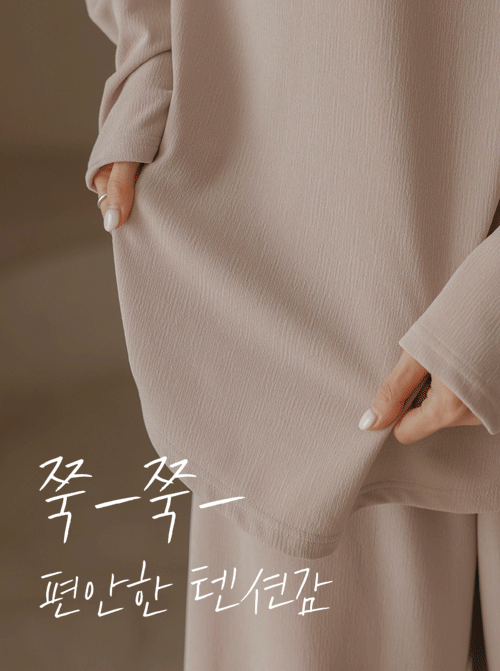 コラッセルセット T11711