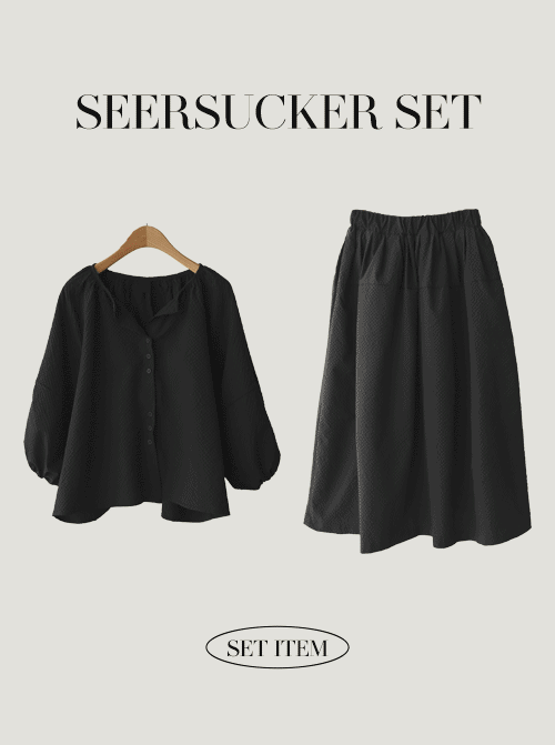 ソレミースカートセット T11718