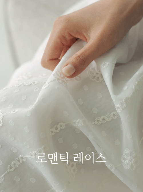 キバラレーススカート SK2880