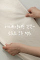 상품 섬네일 상품 섬네일