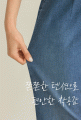 상품 섬네일