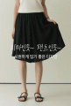 상품 섬네일 상품 섬네일