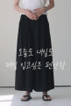 상품 섬네일 상품 섬네일