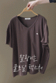 상품 섬네일 상품 섬네일