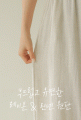상품 섬네일 상품 섬네일